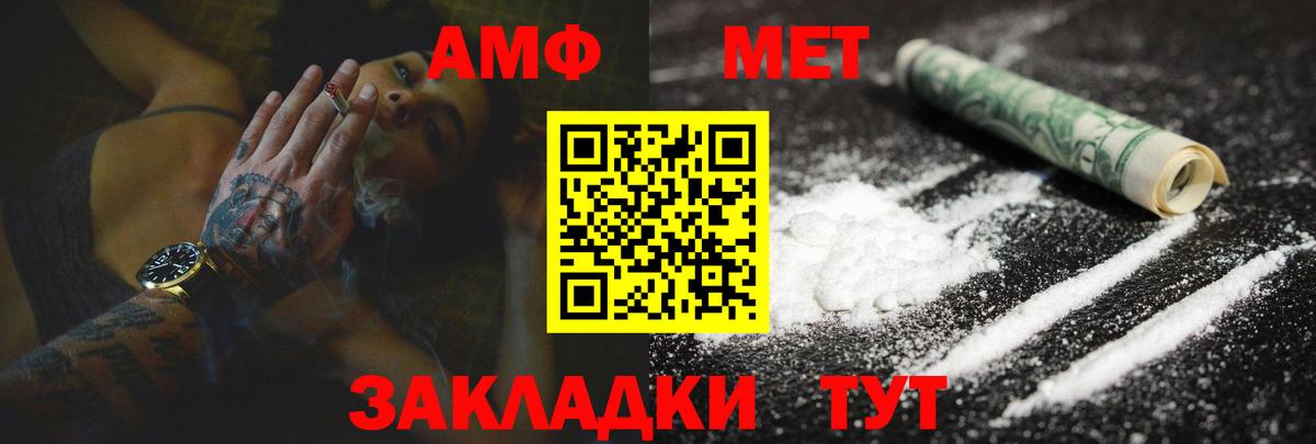 ГАШИШ  Когалым  Вход с VPN  Марихуана  Купить наркотики цена  Меф МЯУ МЯУ кристаллы 