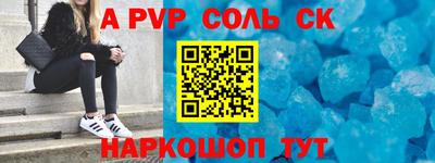 твердый Изобильный