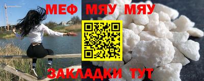 гашик Ирбит