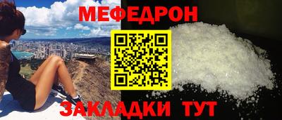 гашик Ирбит