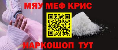 твердый Изобильный