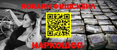 гашик Ирбит