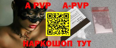 каннабис Ипатово