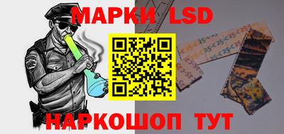 твердый Изобильный