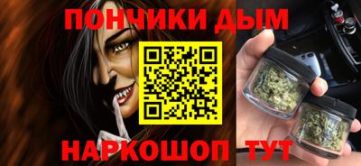 гашик Ирбит