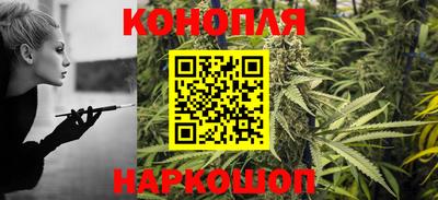 гашик Ирбит