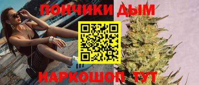 гашик Ирбит