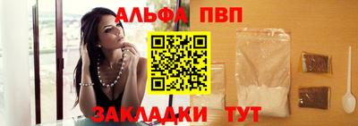 каннабис Ипатово