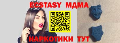 твердый Изобильный