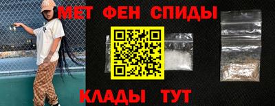 твердый Изобильный