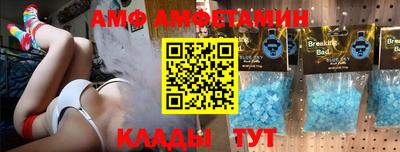 твердый Изобильный