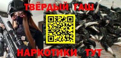 твердый Изобильный
