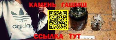 твердый Изобильный