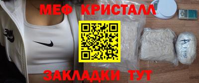 твердый Изобильный