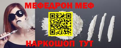 гашик Ирбит