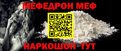 твердый Изобильный
